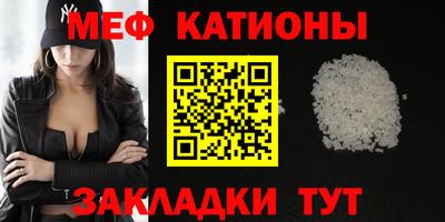 хмурый Апшеронск