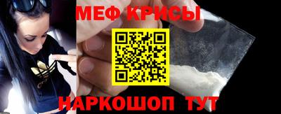 хмурый Апшеронск