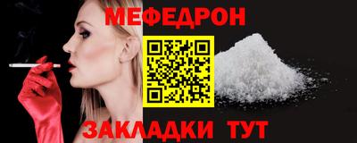ГАЛЛЮЦИНОГЕННЫЕ ГРИБЫ Бердск