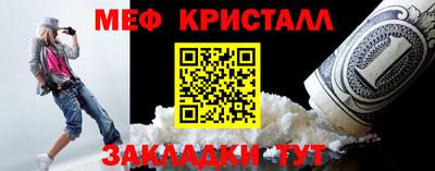альфа пвп Аргун