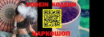 не бодяженный Апрелевка