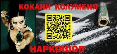 хмурый Апшеронск