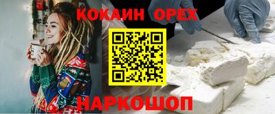 не бодяженный Апрелевка