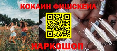 не бодяженный Апрелевка