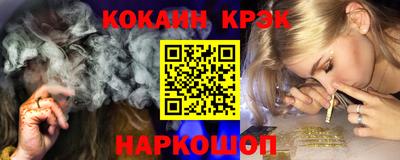 альфа пвп Аргун