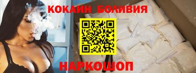 альфа пвп Аргун
