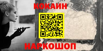 хмурый Апшеронск
