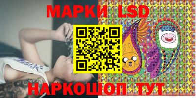 альфа пвп Аргун