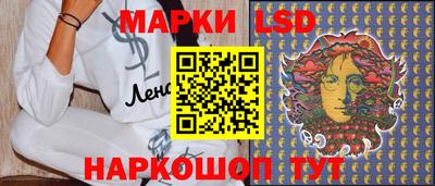 хмурый Апшеронск