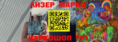 не бодяженный Апрелевка
