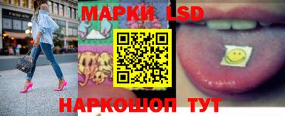 хмурый Белорецк