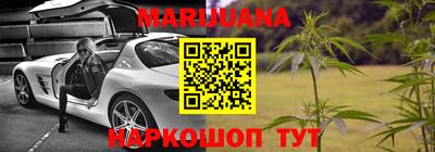 хмурый Апшеронск