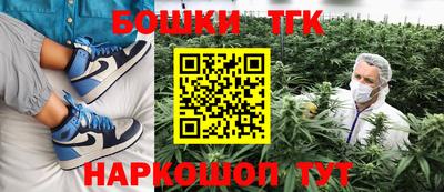 не бодяженный Апрелевка