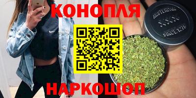 хмурый Апшеронск