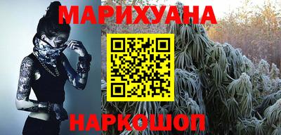 альфа пвп Аргун