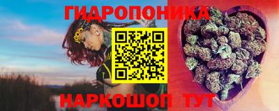 не бодяженный Апрелевка