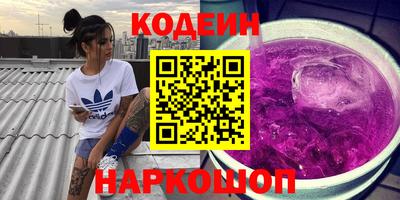 не бодяженный Апрелевка
