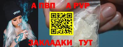 не бодяженный Апрелевка