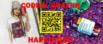 скорость Лесосибирск