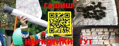 не бодяженный Апрелевка