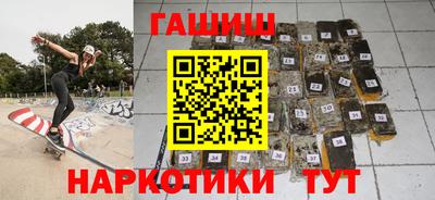 не бодяженный Апрелевка
