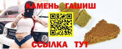 хмурый Апшеронск
