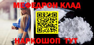 не бодяженный Апрелевка