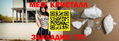 не бодяженный Апрелевка