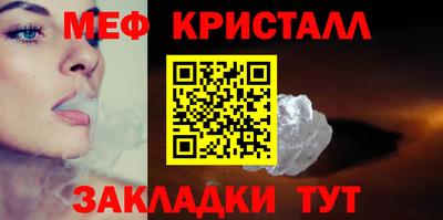 не бодяженный Апрелевка