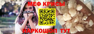 каннабис Ливны