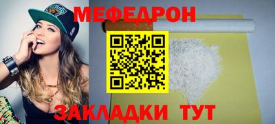 не бодяженный Апрелевка